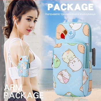 Чанта за рамо за спорт на открито, Oxford плат, унисекс, модел с решетка