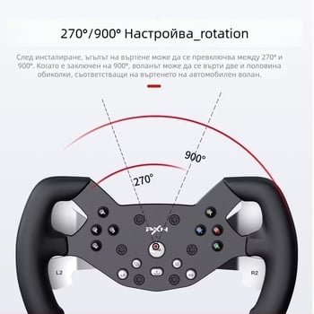 W V10-F Алуминиева сплав диск за състезателен волан, съвместим с V10/V10Pro