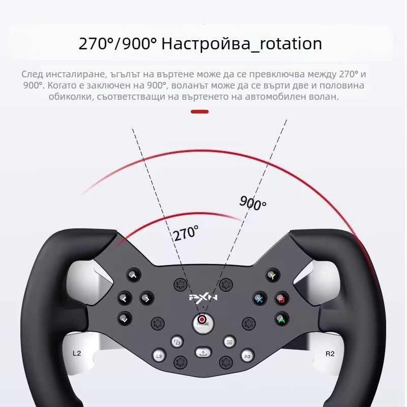 W V10-F Алуминиева сплав диск за състезателен волан, съвместим с V10/V10Pro