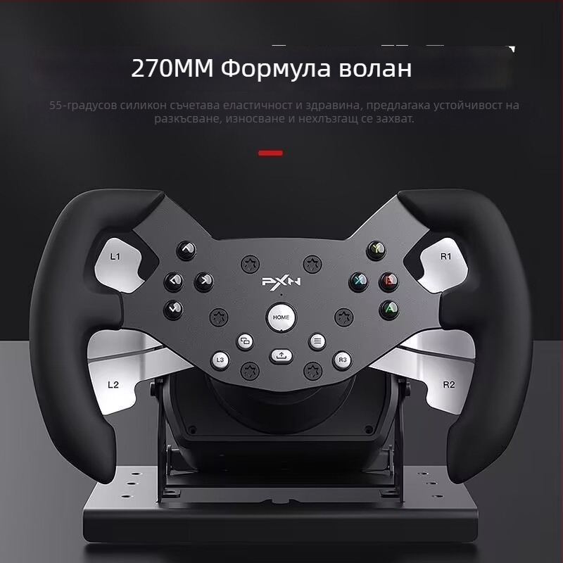 W V10-F Алуминиева сплав диск за състезателен волан, съвместим с V10/V10Pro