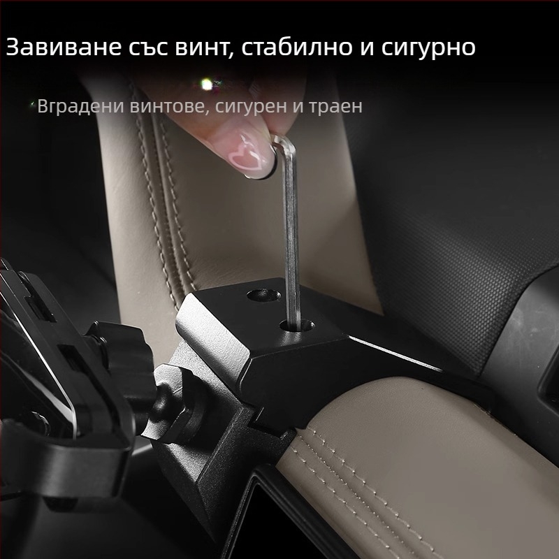 Държач за телефон за таблото на Land Rover Defender (2020–2025), модел 90110130, монтаж със snap-on