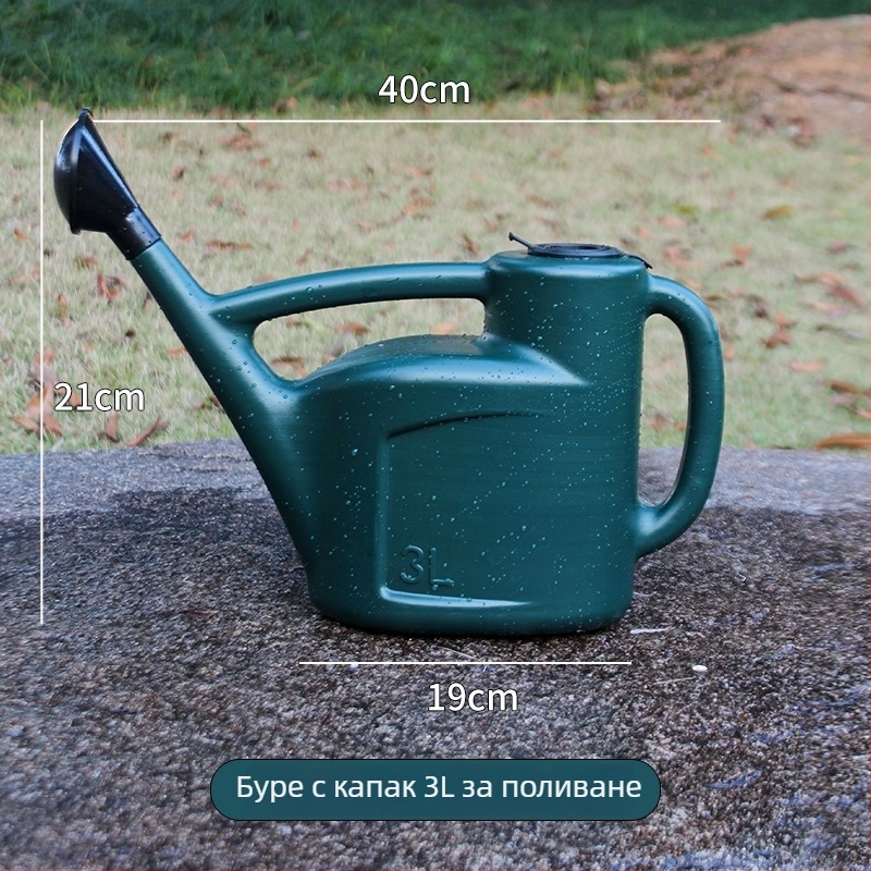 Поливателна кана / пръскачка за градина, пластмасова, марка Early Summer, за домашна градина, лицензирана частна марка