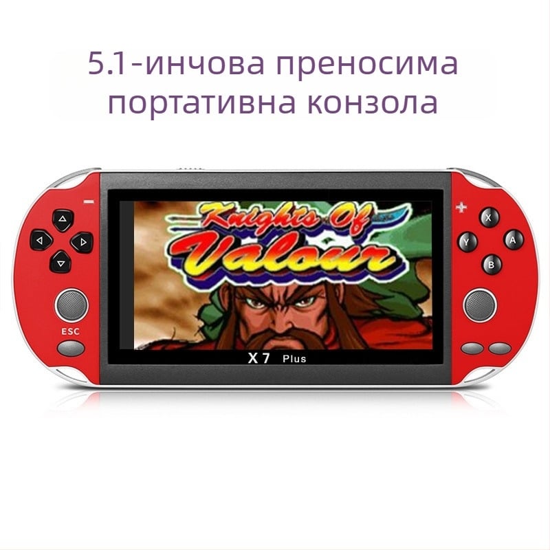 Портативна игрова конзола — RPG, екшън и приключенски игри; оригинален игрови софтуер; най-нова версия на операционната система; 8–16 GB памет; USB интерфейс