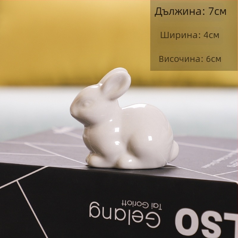 Керамична зайче фигура – ръчно изработен порцеланов декоративен елемент, животинска скулптура със глазура, прост и модерен стил