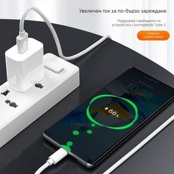 Type-C USB кабел за данни и зареждане, удължен до 5 м, 10 м удължителен кабел за мобилни телефони и охранителни камери