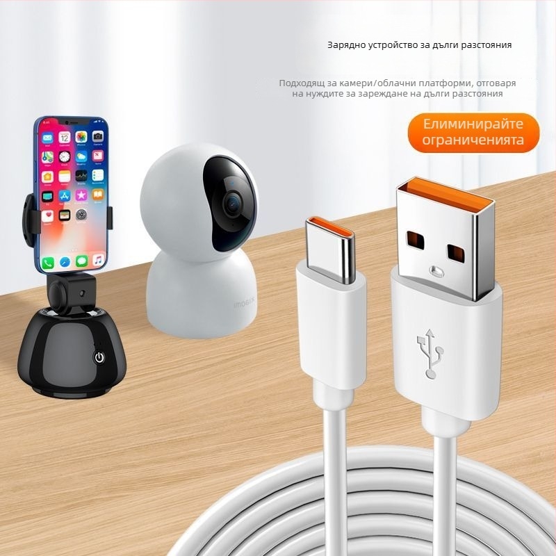 Type-C USB кабел за данни и зареждане, удължен до 5 м, 10 м удължителен кабел за мобилни телефони и охранителни камери
