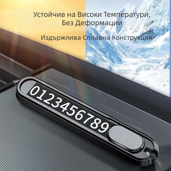Многофункционален автомобилен метален аварийен чук за счупване на прозорци, модел AAAA, с печатано лого, скрит дизайн