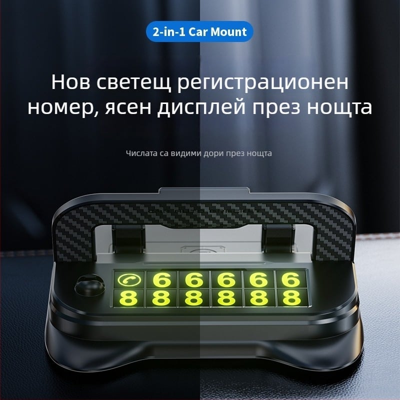 Луминесцентна пластмасова табела за паркиране на автомобили, модел Stop Sign, печат на лого възможен, произход Shenzhen