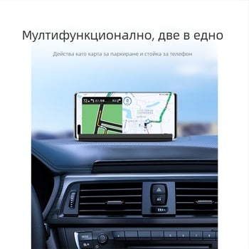 Временна номерна табелка за паркиране за Audi A6L/A4L/A3/Q2/Q7/Q3/Q5L/A5/A6/A7/A8L – Longzhen метална, персонализирана, скрита версия
