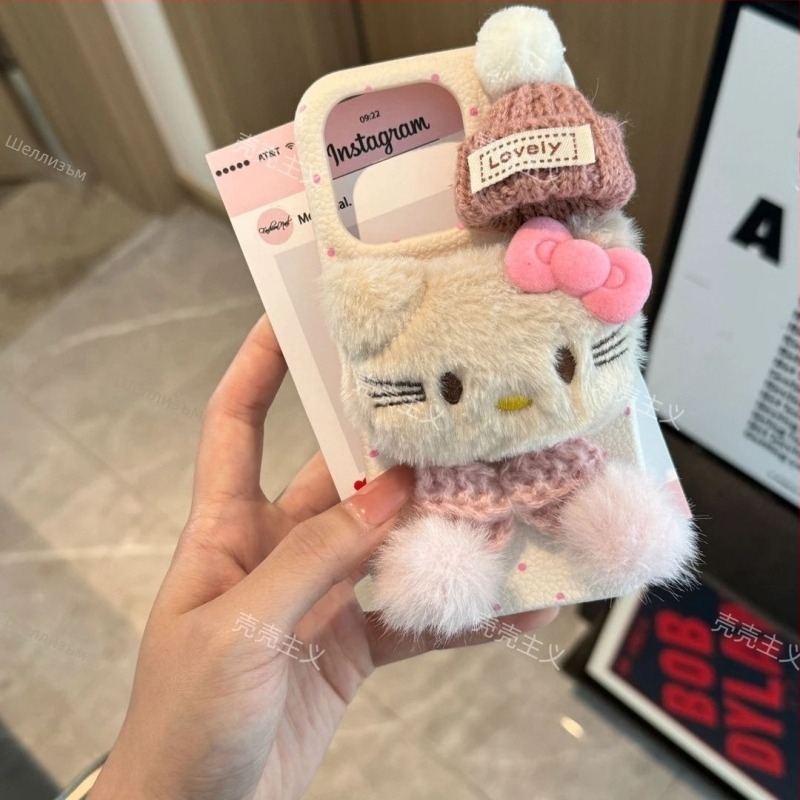 Силиконов релефен защитен калъф за iPhone 11/12/13/14 Pro/Max и XR — удароустойчив, анти отпечатъци, защита от падане