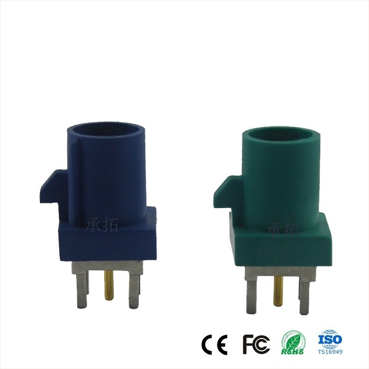 FAKRA RF конектор за кабел към автомобилна антена (Марка: Chengtuo)