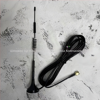 4G антена с пълен обхват и вакуумна чашка за умни измерватели – GPRS/GSM/LTE/3G висок коефициент на усилване