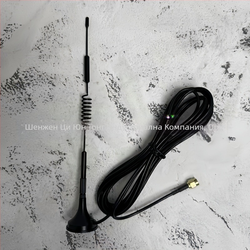 4G антена с пълен обхват и вакуумна чашка за умни измерватели – GPRS/GSM/LTE/3G висок коефициент на усилване