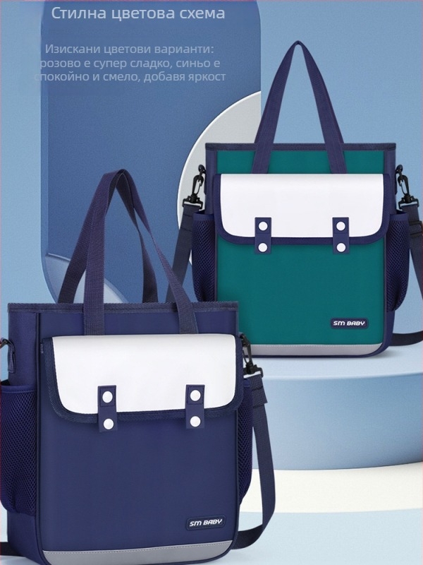 Чанта за допълнителни занимания от Oxford платно, подплата от найлон, ултралека и износоустойчива, светлоотразителна за нощна безопасност, унисекс, подходяща за начално училище, аниме принт