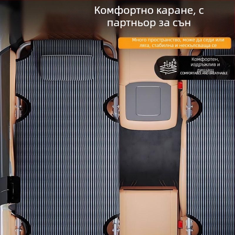 Универсално не-надуваемо автомобилно легло за задната седалка, сгъваемо пътническо легло за кола (модел Hhyhe21n, Oxford платно)