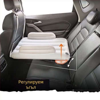 Задната седалка: надуваем матрак за пътуване с бебе и дете (универсална съвместимост с автомобили; метод на надуване: друго; Без персонализация)