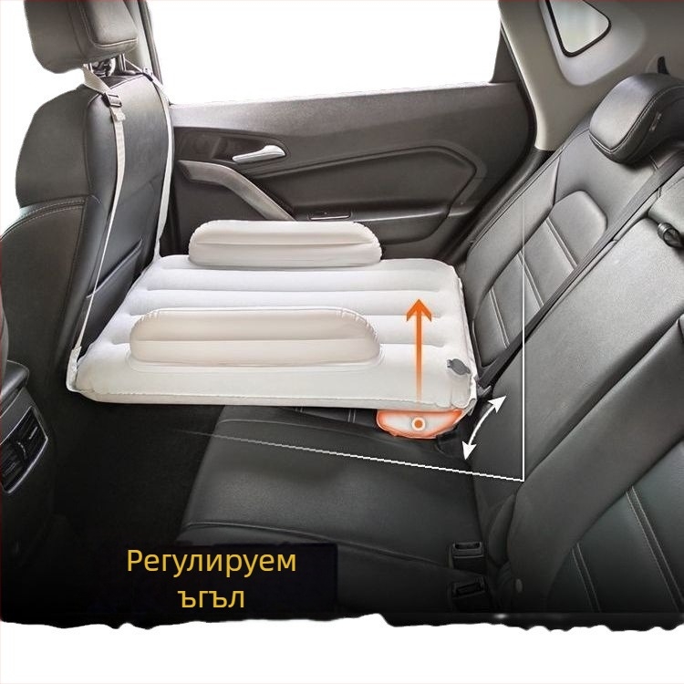 Задната седалка: надуваем матрак за пътуване с бебе и дете (универсална съвместимост с автомобили; метод на надуване: друго; Без персонализация)