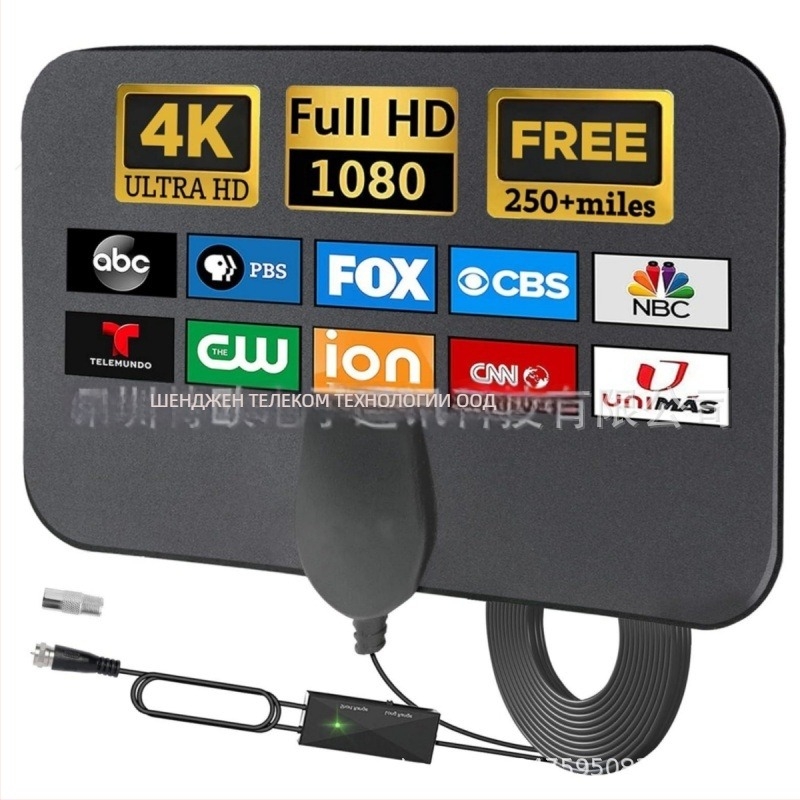 TEOU HDTV антена за DVB-T2 цифрова телевизия