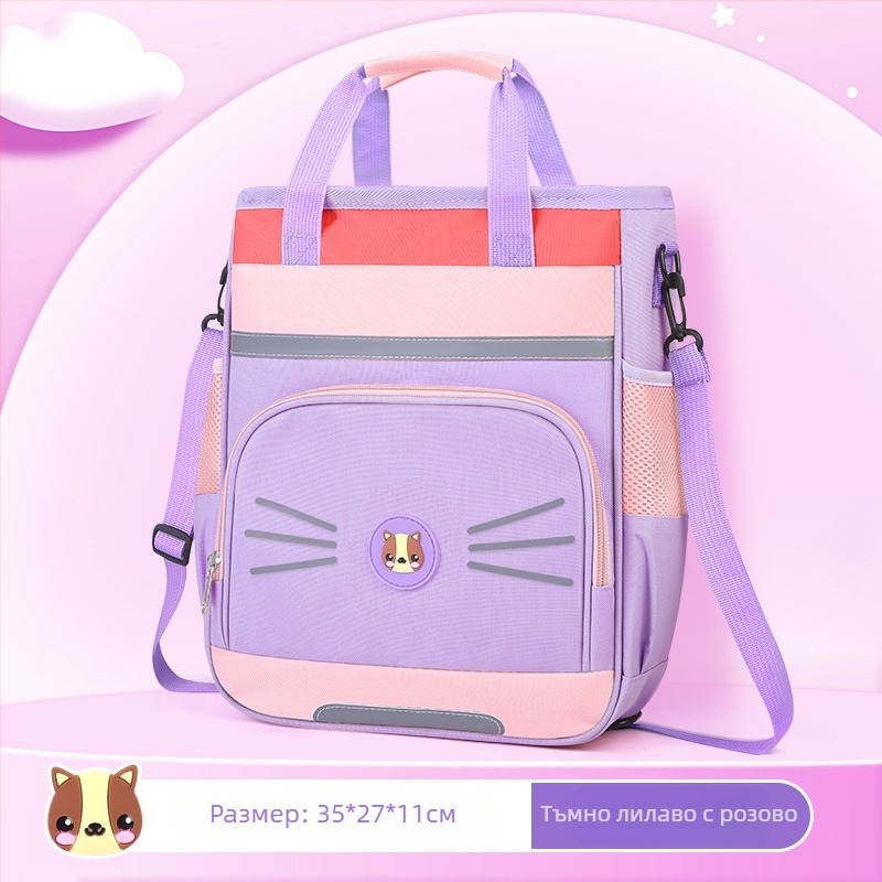 Торба от оксфорд плат за ученици в начално училище – защита на гръбнака, намаляване на натоварването, дишаща подплата, модел с карикатура, унисекс