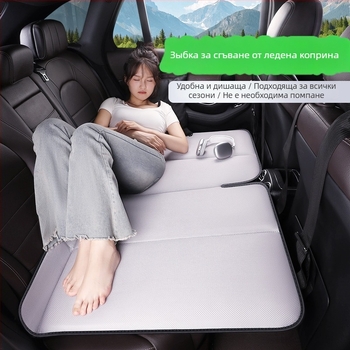 Спален мат за задната седалка на автомобил от Ice Silk, сгъваем, едностранен, без нужда от надуване, подходящ за седани и SUV, за двама