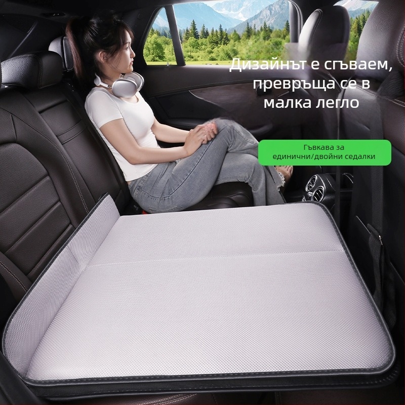 Спален мат за задната седалка на автомобил от Ice Silk, сгъваем, едностранен, без нужда от надуване, подходящ за седани и SUV, за двама