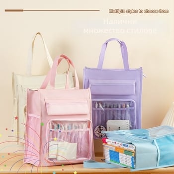 Студентска торба Han Yi, Oxford Cloth, модел 4309, пролет 2025