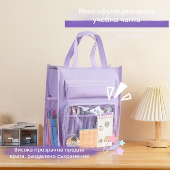 Студентска торба Han Yi, Oxford Cloth, модел 4309, пролет 2025