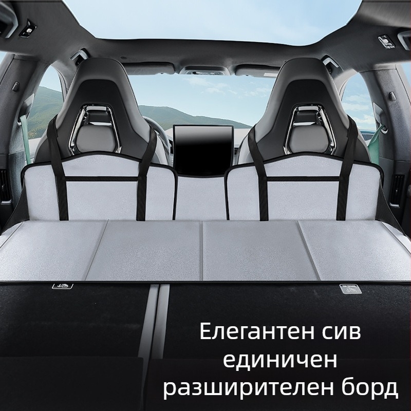 Автомобилен спален мат за задния ред (SUV) — сгъваем разширителен панел, флокинг материал, модел 005, тегло 1.2 кг, носимост до 200 кг, не се изисква надуване