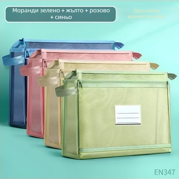 Двоен слой учебна чанта за книги и документи, голям капацитет, прозрачен преносим организатор за изпитни листове, нейлон, запечатана