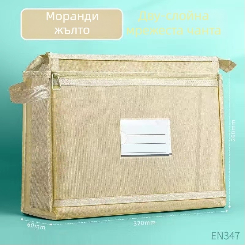 Двоен слой учебна чанта за книги и документи, голям капацитет, прозрачен преносим организатор за изпитни листове, нейлон, запечатана