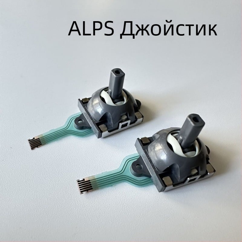 Джойстик Alps RKJX21224001 – Pico3 VR дръжка, съвместим с ROG VR Win3, интерфейс Socket, материал FPC