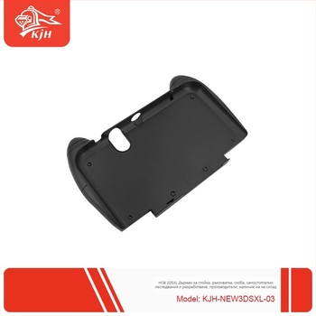 Nintendo NEW3DSXL ръкохватка с подставка, ABS материал, OEM персонализация