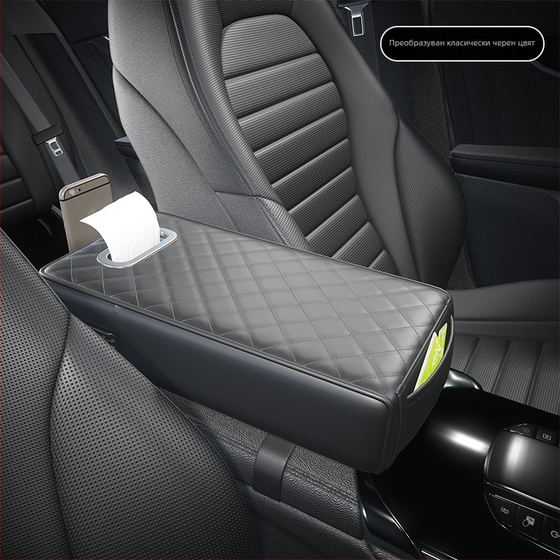 Naiduo Кожена повдигаща подложка за подлакътник в автомобил – универсална съвместимост, склад за кутия за салфетки, централна многофункционална подложка