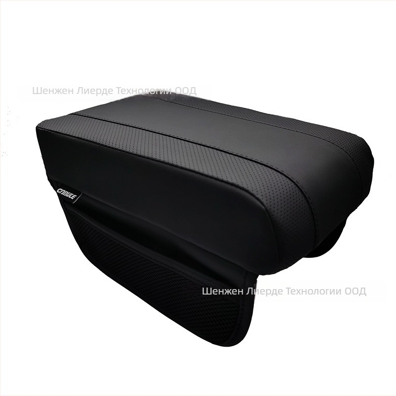 Подлакътник за кола с кожа и мемори пяна — подложка за единичен открит подлакътник