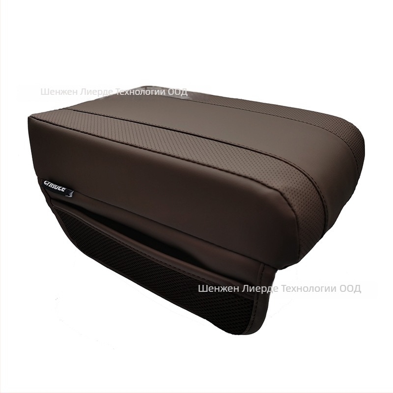 Подлакътник за кола с кожа и мемори пяна — подложка за единичен открит подлакътник
