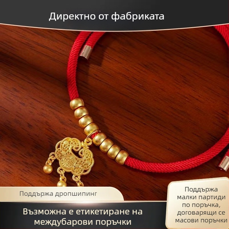 Ръчно изработен нашийник за домашни любимци, въжеобразен, камбанка, регулируем, метален