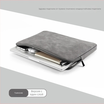 Apple калъф за лаптоп, PU материал, плюшена подплата, водоустойчив, устойчив на надраскване, удароустойчив