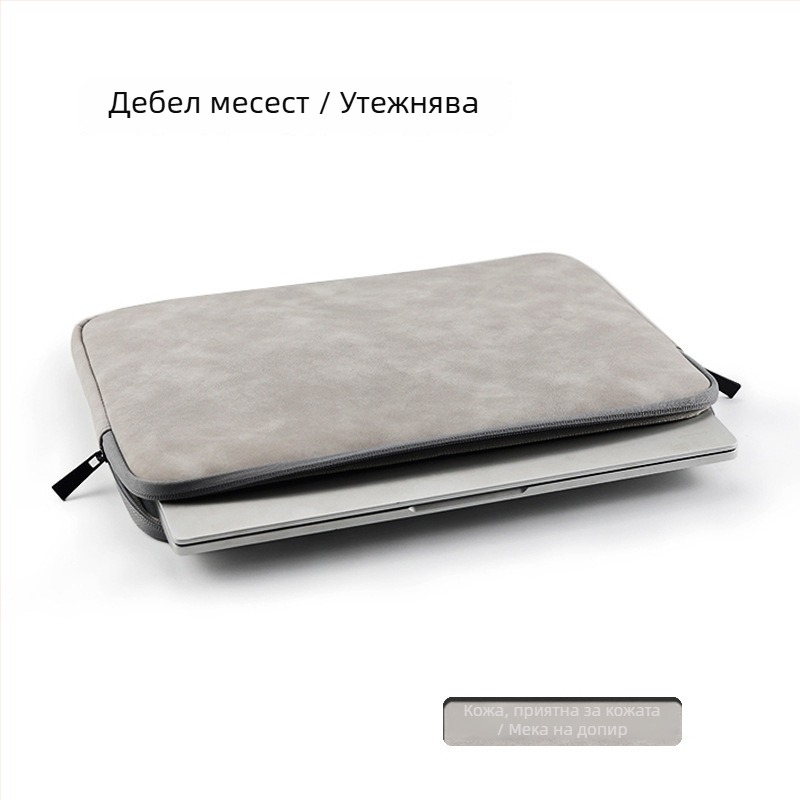 Apple калъф за лаптоп, PU материал, плюшена подплата, водоустойчив, устойчив на надраскване, удароустойчив