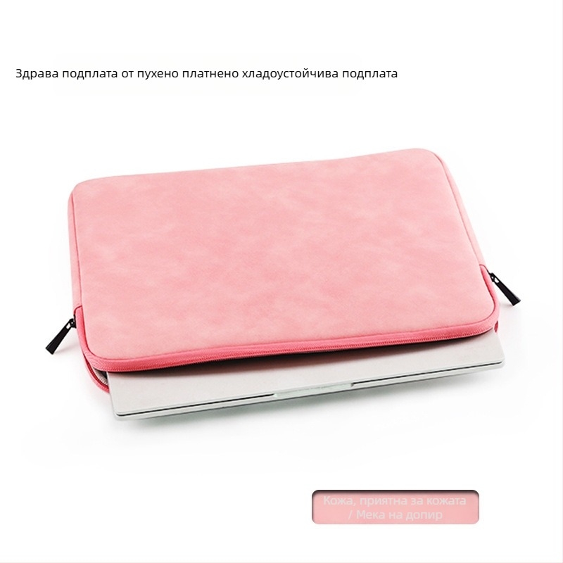 Apple калъф за лаптоп, PU материал, плюшена подплата, водоустойчив, устойчив на надраскване, удароустойчив