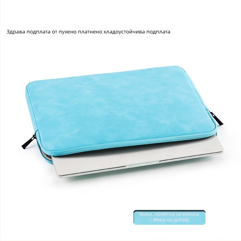Apple калъф за лаптоп, PU материал, плюшена подплата, водоустойчив, устойчив на надраскване, удароустойчив