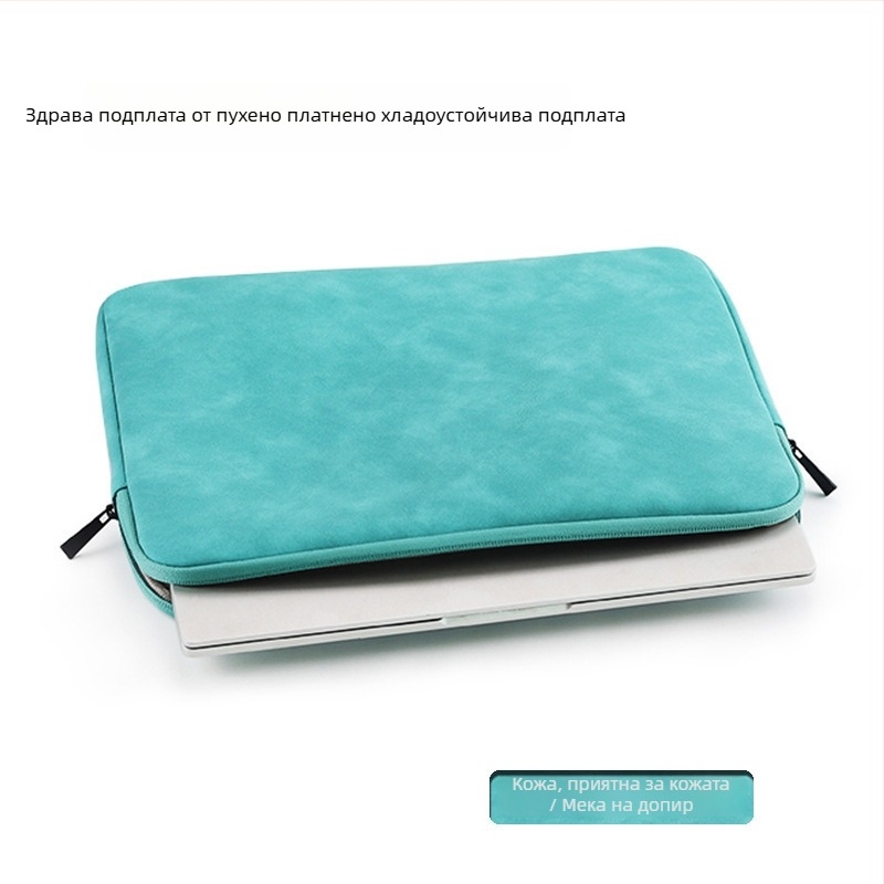 Apple калъф за лаптоп, PU материал, плюшена подплата, водоустойчив, устойчив на надраскване, удароустойчив
