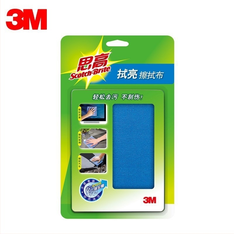 3M Sigao почистваща кърпа за екрани на лаптопи, мобилни устройства и компютри