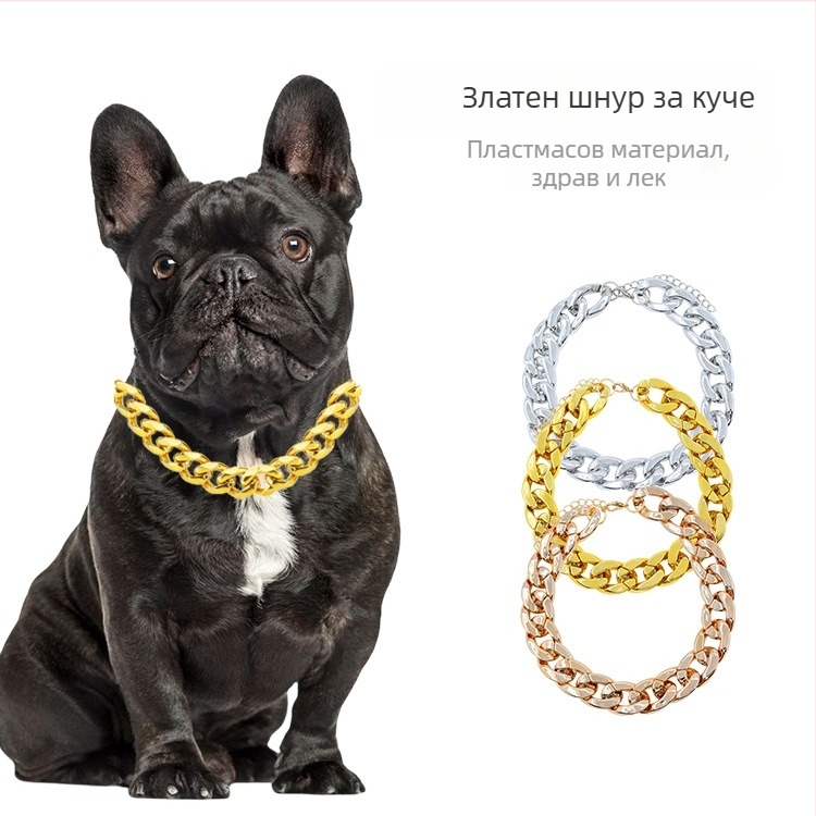 Каишка за кучета за малки и средни породи, пластмасова, едноцветна, хип-хоп стил, за всички сезони, подходяща за Коледа