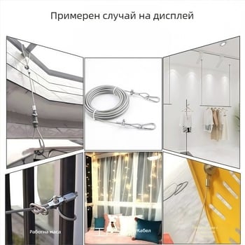 Кучешки повод от стоманена тел, усилен, неразтегаем, анти-ухапване, за големи, малки и средни кучета