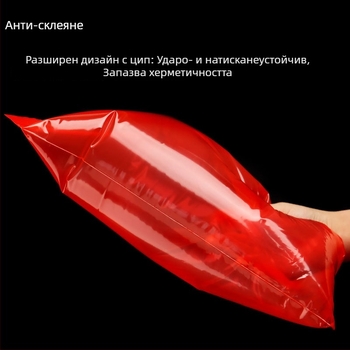 Самозалепваща се прозрачна PE торбичка за хранителни продукти, удебелена, дължина на запечатване 1–1,5 см