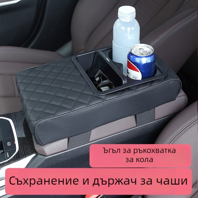 Автомобилен кожен подлакътник, марка sumu, универсален модел, персонализирана обработка