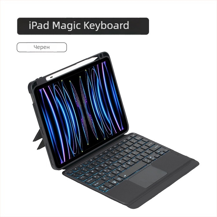 Калъф със клавиатура за iPad 10-то поколение, Bluetooth безжична клавиатура, защитен корпус (пуснат през 2022)