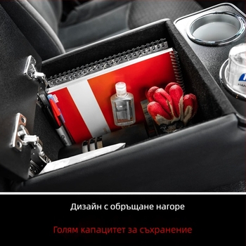 Задна централна конзола за подлакътник с държач за чаша и мека възглавничка, дървен материал, 4 кг, персонализирана обработка, универсална задна седалка