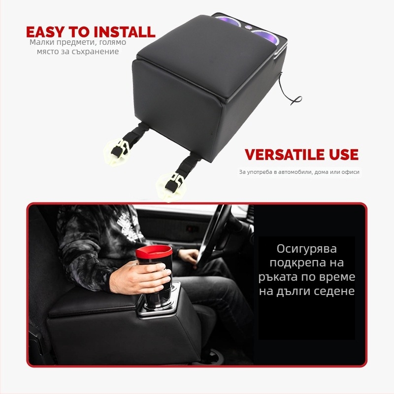 Задна централна конзола за подлакътник с държач за чаша и мека възглавничка, дървен материал, 4 кг, персонализирана обработка, универсална задна седалка