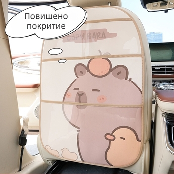 Кожена анти‑ударна подложка за задната облегалка на автомобил с мотив дълга трева и дельфин, печат на лого и персонализация